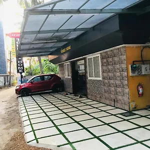 Hotel Lakshmi Tourist, Guruvayur