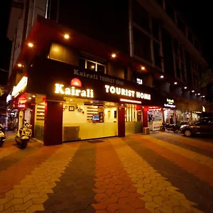 Guest house Kairali Tourist, Guruvayur